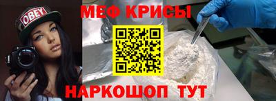 2c-b Чебоксары