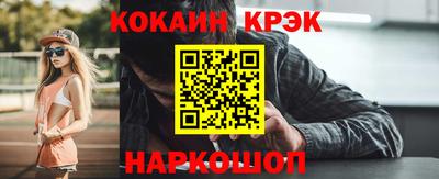 мет Чапаевск