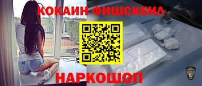 мет Чапаевск