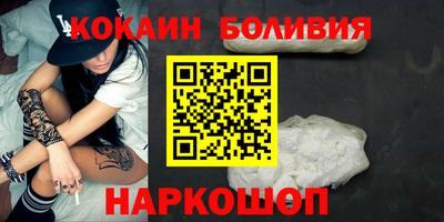мет Чапаевск