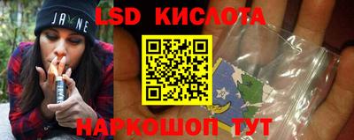 2c-b Чебоксары
