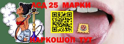 2c-b Чебоксары