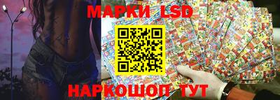 MESCALINE Чебаркуль