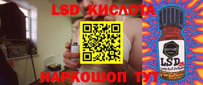 мет Чапаевск