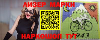 2c-b Чебоксары