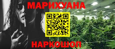 мет Чапаевск