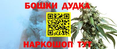 мет Чапаевск