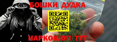мет Чапаевск