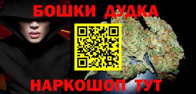2c-b Чебоксары