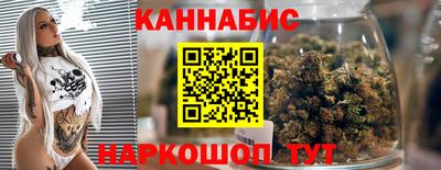 2c-b Чебоксары