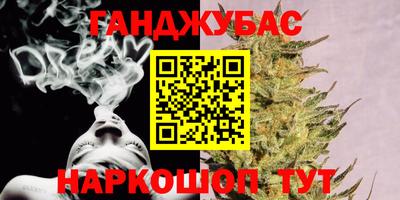 2c-b Чебоксары