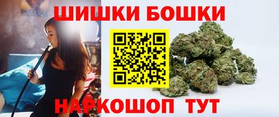 MESCALINE Чебаркуль