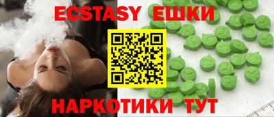 мет Чапаевск