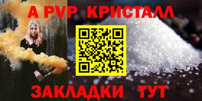 2c-b Чебоксары