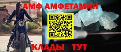 2c-b Чебоксары