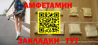 2c-b Чебоксары