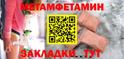 2c-b Чебоксары