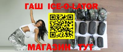 мет Чапаевск