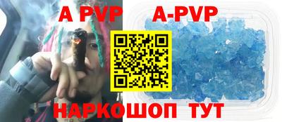 мет Чапаевск