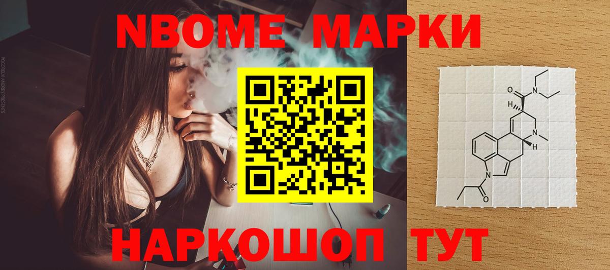 ЛСД экстази ecstasy  ЛСД экстази  Балашиха  ЛСД экстази кислота  Вход с VPN 